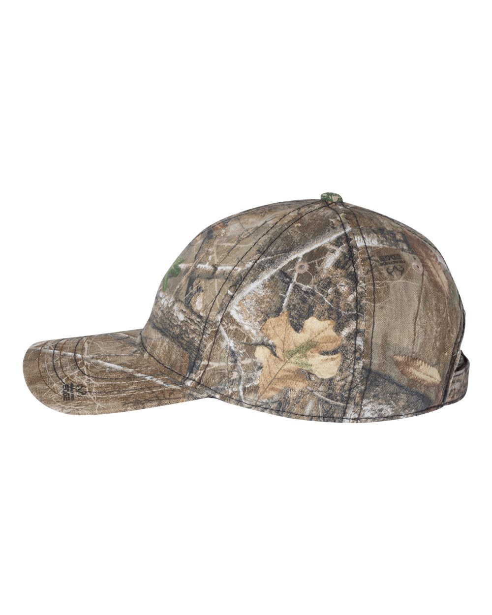 Outdoor Cap Camo Cap with American Flag Undervisor